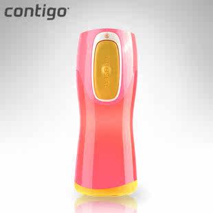 儿童节特价包邮正品Contigo康迪克儿童杯学生杯保温杯杯不含BPA