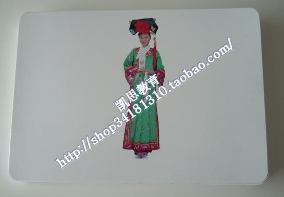 【凯思教育】右脑开发 杜曼百科闪卡认知卡卡_民族卡 真人版本在类目 玩具/童车/益智/积木/模型, 早教/智能玩具, 早教闪卡/潜能开发卡中 - 来自Buy2taobao.com提供专业的淘宝代购服务