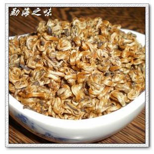  云南凤庆金丝滇红茶 金疙瘩 高级红碧螺 顶级功夫红茶叶四份送盒