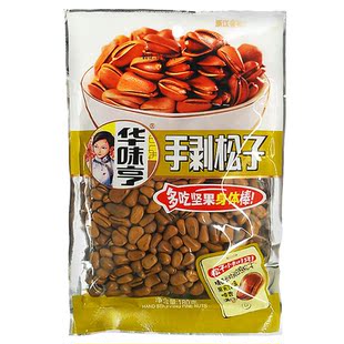  【天猫超市】华味亨 手剥松子 180g/包 坚果 饱满喷香