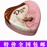 教师节礼物 Dove巧克力 德芙巧克力心语铁盒98g 全国包邮