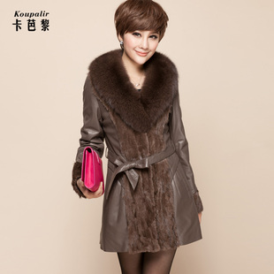  卡芭黎 海宁真皮皮衣女 进口狐狸毛领拼貂真皮皮衣加棉中长外套