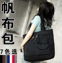 特 韩版帆布包包单肩包 休闲大包 简约时尚单肩大包 个性女包7色