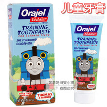 062����Orajel��������˹�����������ζ42.5g ŷ�ֶ�ͯ�����޷�