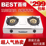 taobao english 13127353932