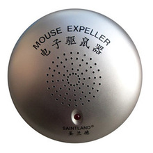2012爆款正品圣兰德电子驱鼠器JF-001D超声波捕鼠器电子猫家用