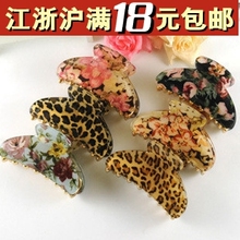 B049 韩国饰品 时尚豹纹抓夹 田园风小碎花发抓 亚克力发夹发饰