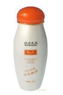  经典 国货护肤品 郁美净 浴后乳液 220G 肌肤如牛奶爽滑