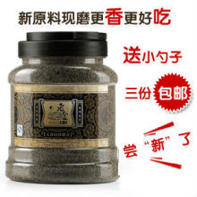 ��ĥ��֥���+���ҷ�+�����ڷۻ�� �ڷ������������ѷ��׷�600g