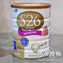 ��װ ���ڻ��ϰ�����wyeth S26 ������÷������ԭװ 1�� һ���̷� 