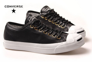 converse jack purcell piel