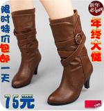 年终大促 新年礼品绑带冬靴高跟女靴中筒靴尖头女鞋靴子彷<span class=H>达芙妮</span>