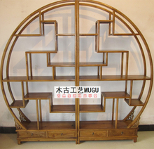 四抽多宝格 榆木 博古架 实木 仿古家具 玄关 榫卯结构 特价 促销