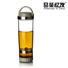 品牌特卖 随手杯/旅行杯 便携水杯/杯子 密封防漏过滤泡茶杯 包邮