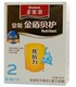 多美滋2段400克金盾贝护二段400g优抗力盒装奶粉12年3月产
