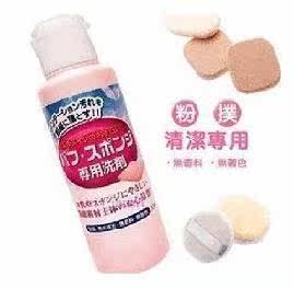 大创Daiso粉扑清洗剂/清洁剂 80g 彻底远离细菌粉扑[734971]