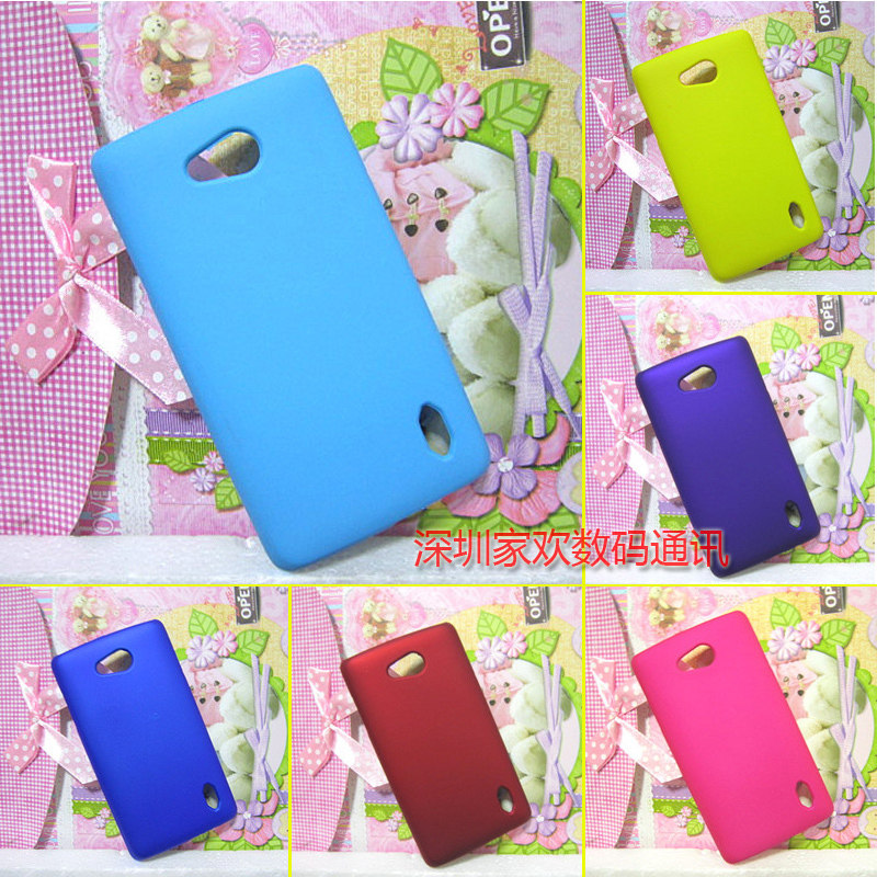 <span class=H>OPPO</span> <span class=H>x</span><span class=H>903</span>手机套保护套 <span class=H>X</span><span class=H>903</span>磨砂壳 护盾网壳外壳 手机硬壳 彩壳