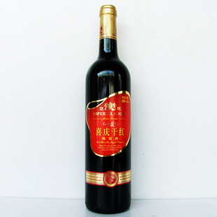 皇轩金装喜庆干红葡萄酒 750ml 正品保证 婚宴喜庆用酒 皇轩金装喜庆干红葡萄酒 750ml 正品保证 婚宴喜庆用酒