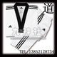 Adidas钻石纹跆拳道服三条杠