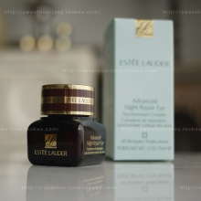 11年产 新版 雅诗兰黛 即时修护眼部精华霜 ANR特润眼霜 15ml
