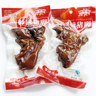  贵州特产 黔五福砂罐猪脚120克 香辣味