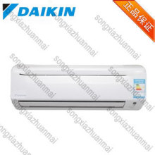 ���յ� FTXH335LC-W/FTXH335LC ����Ƶ�һ� 1.5p/1.5ƥ ��Ʒ