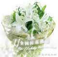 11朵香水白百合花束生日鲜花母亲节鲜花北京花店送花鲜花速递全国