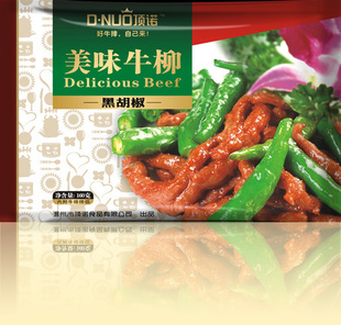  妈妈推荐【顶诺食品】美味牛柳 黑椒味 家宴上佳