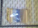 taobao english 7895816266