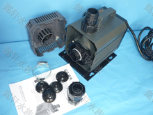 森森正品HQB-3000多功能潜水泵 60W 流量2500L/H水陆两用水泵