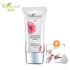 ��Ҷ��ɹ���������˪ױǰ��SPF30PA+ ���ױ�ʪǿ�����ױ��ɹ˪