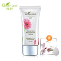 绿叶化妆品防晒防辐射隔离霜妆前乳SPF30PA+美白防晒霜保湿裸妆