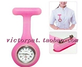 taobao english 8072921652