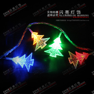  led彩灯闪灯 星星灯串 新年长青树串灯 节日彩灯 节日装饰满天