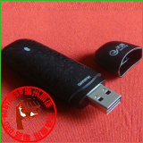 �����������󡿻�ΪEC122 ��Ϊ�Լ۱���� ����3G �л� ��1����

�Ż�2%����:0.0438