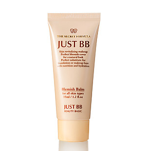 JUST BB唯美遮瑕bb霜 裸妆控油 保湿强 韩国原装 彩妆 35ml