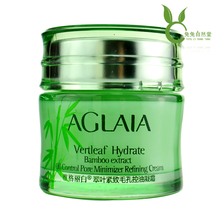 AGLAIA/�Ÿ����׻�ױƷ��Ʒ��Ҷ����ë�׿�����˪50g