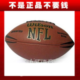taobao english 3073913190
