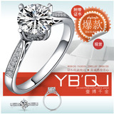 专柜现货【淘宝销量第一◆经典精悍53分钻戒】钻石戒指结婚戒女戒