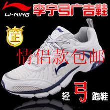 怎么才能知道慢跑鞋是合适自己的 推荐几款“软底慢跑鞋” - 涛涛淘宝 - 涛涛淘淘 怎么才能知道慢跑鞋是合适自己的 推荐几款“软底慢跑鞋” - 涛涛淘宝 - 涛涛淘淘