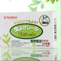 润本植物精油驱蚊贴