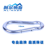 taobao english 8527702304
