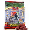 全国包邮 好想你枣 好想你红枣 专柜 正品 特级1000克 好想你特级