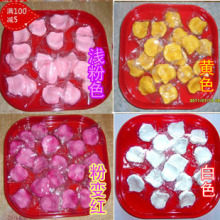 婚庆用品玫瑰花瓣 仿真花/婚庆撒花瓣/结婚花洒