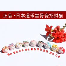 ���� ������ �в�è ���� ���� �ֻ��� ���� ��� ��ɫСèͷ