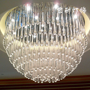 客厅灯圆形大厅灯，现代简约水晶大厅吸顶灯大厅，灯具餐厅灯饰1.5米