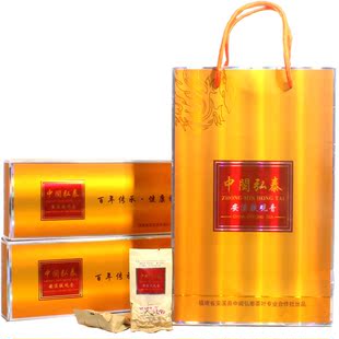  茶叶 安溪清香型铁观音茶叶 精品高档礼盒装500g 中闽弘泰 铁观音