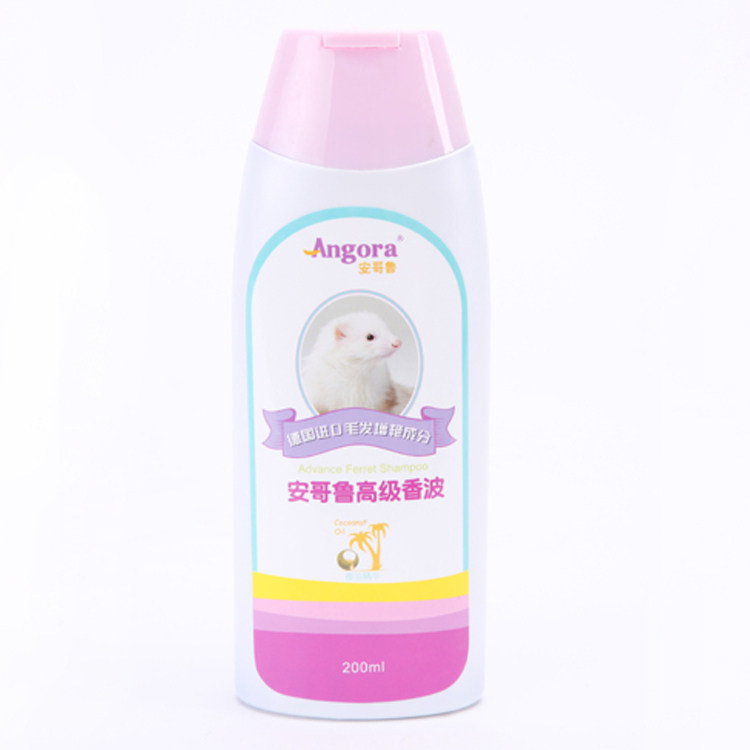 An Gelu pets ferret ferret brightening ingredients advanced shampoo bath shower gel the hair 200ml