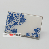 taobao english 12419245555