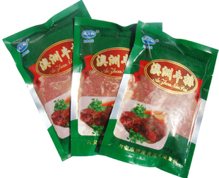  年货特价 安徽私房菜澳洲牛排牛肉制品熟食肉特色菜徽菜胜缘食品